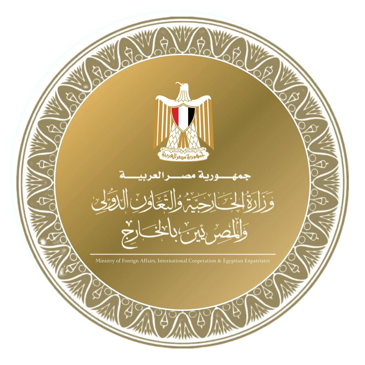 وزارة الخارجية تتابع أوضاع الجاليات المصرية وتشكّل خلية عمل قنصلية