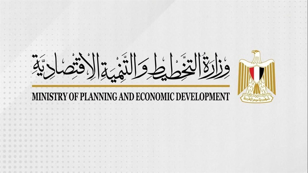 وزارة التخطيط: خطة التنمية 2026/2027 تركز على الخدمات وبناء الإنسان