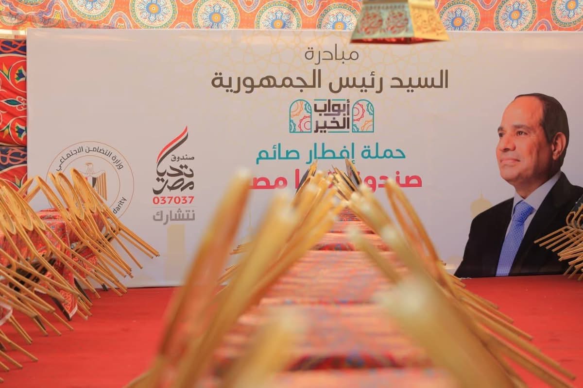 مبادرة الإطعام في مصر تسجل 50 مليون وجبة إفطار وسحور في رمضان