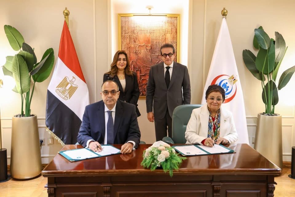 وزيرا الصحة والتنمية المحلية يوقعان بروتوكول دعم السكان