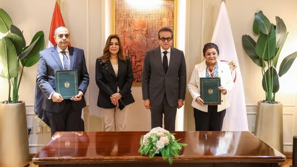 توقيع بروتوكول تعاون لدعم الاستراتيجية الوطنية للسكان والتنمية