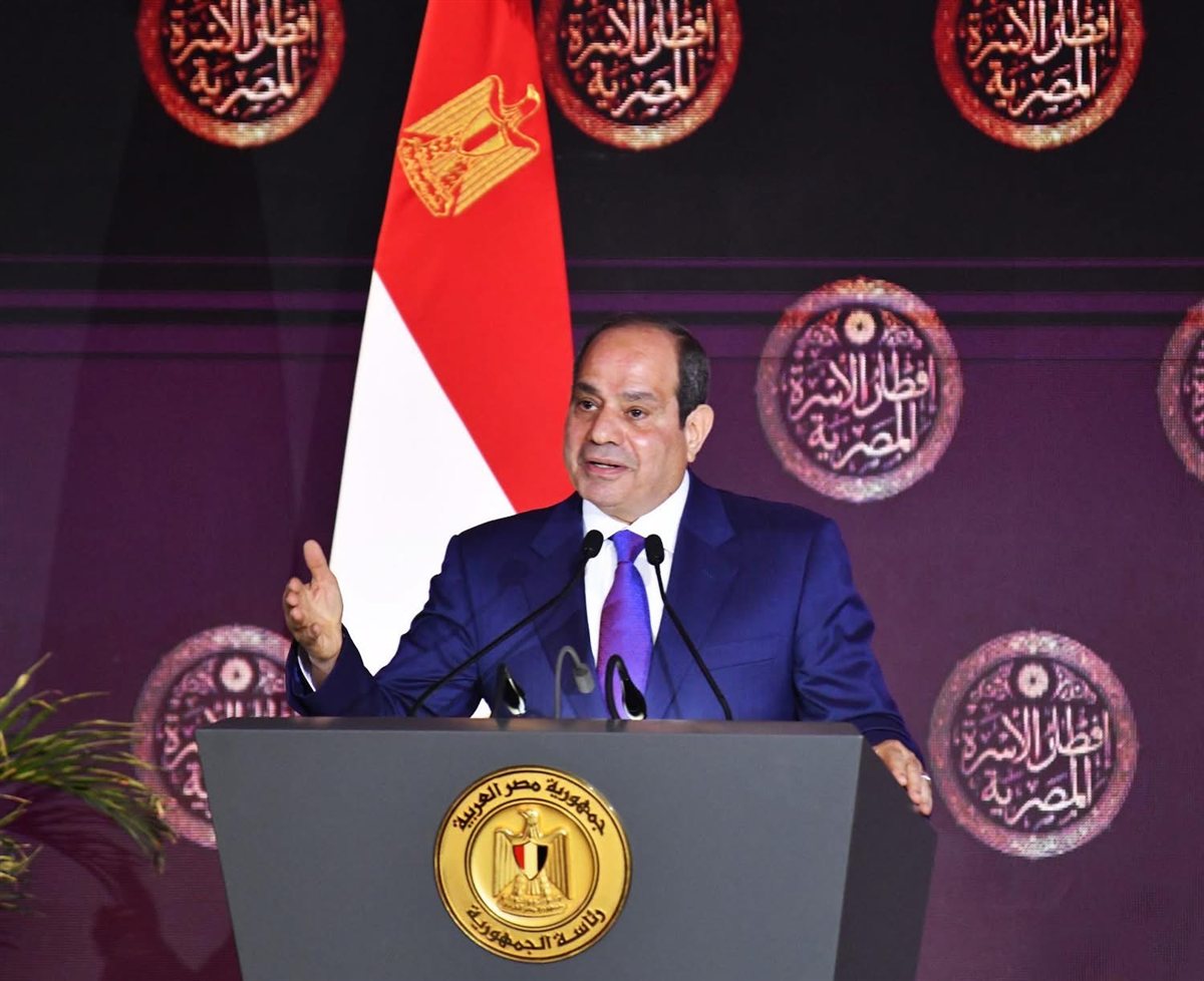 الرئيس عبد الفتاح السيسي في حفل إفطار الأسرة المصرية