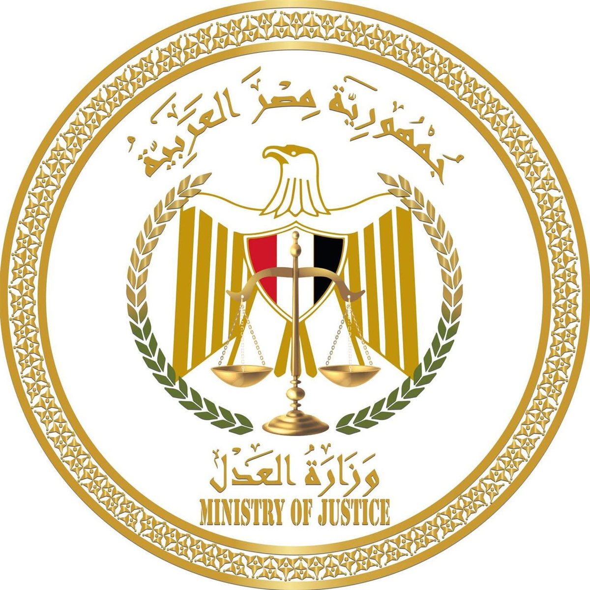 الحكومة تشدد تنفيذ أحكام النفقة بوقف الخدمات