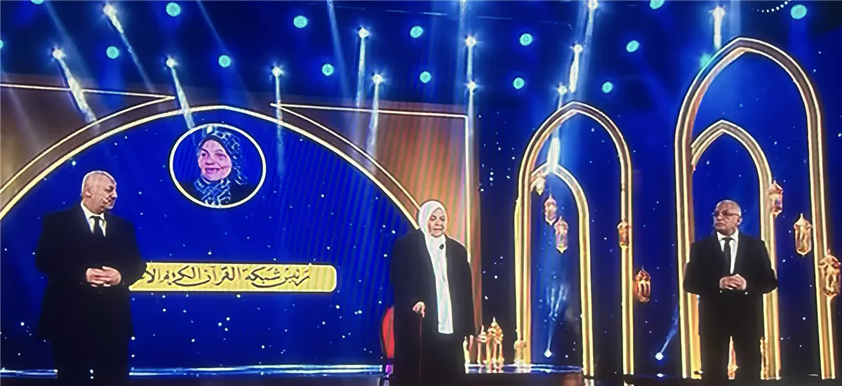 احتفال الأوقاف بليلة القدر يشهد إطلاق إذاعة القرآن