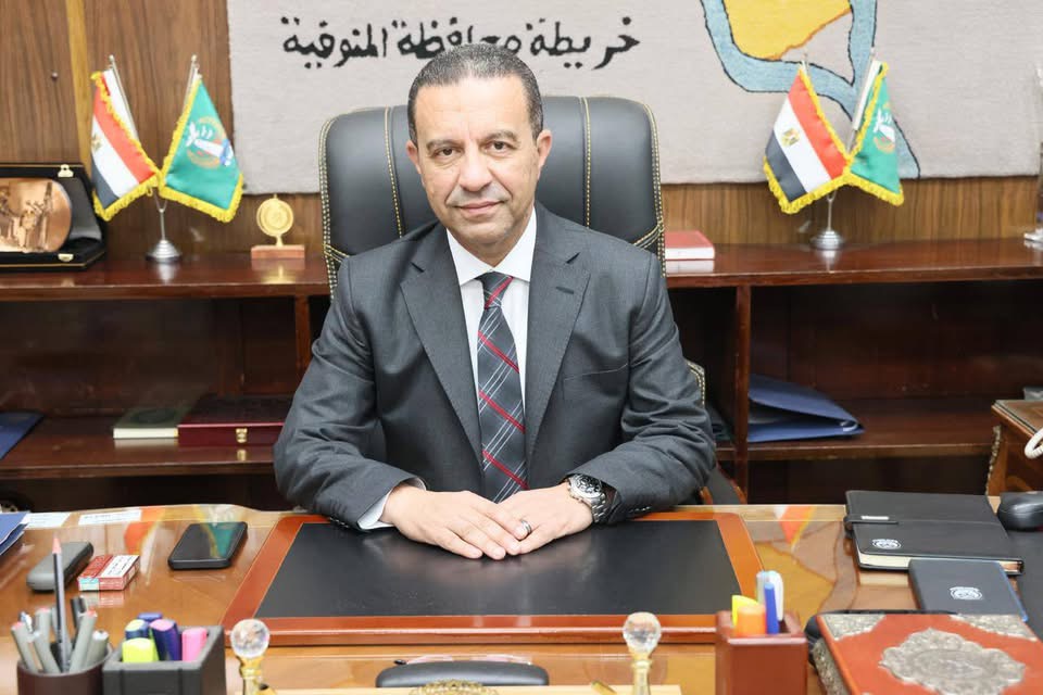 اللواء عمرو الغريب محافظ المنوفية