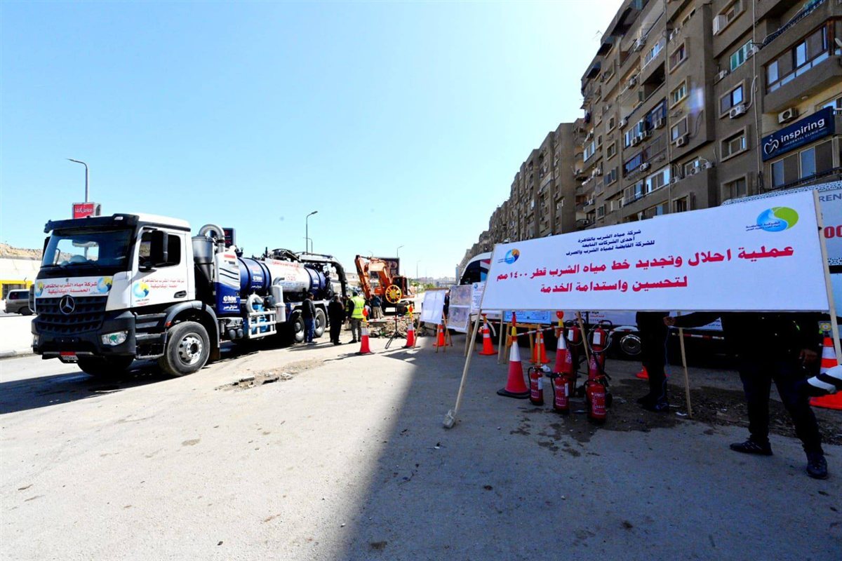 مشروع مياه الشرب يخدم مناطق حيوية عدة في القاهرة