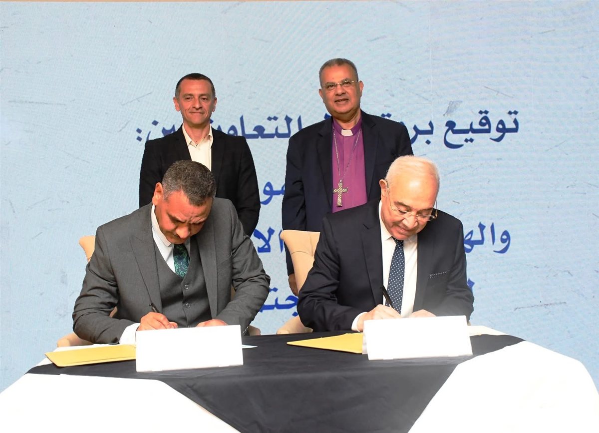 بروتوكول تعاون بين أسوان والهيئة القبطية الإنجيلية
