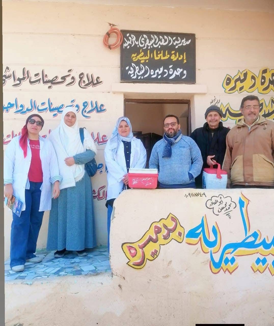 بدء حملة تحصين الماشية بالدقهلية ضد الجلد العقدي وجدري الأغنام