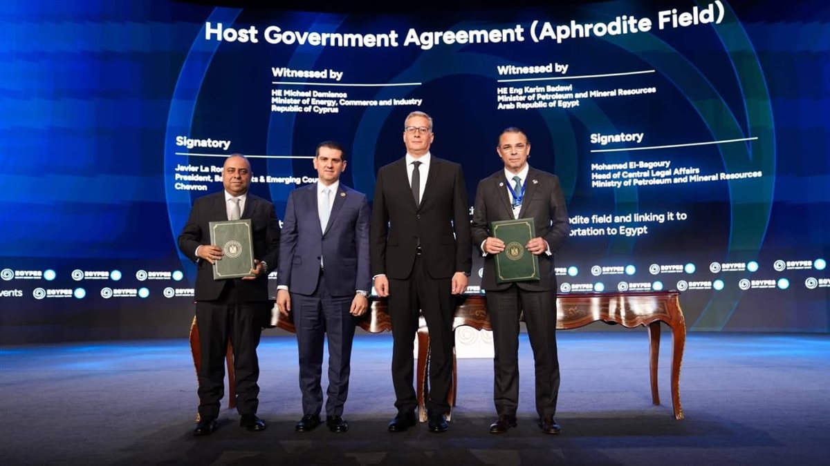 توقيع اتفاقية لنقل غاز حقل أفروديت إلى مصر خلال مؤتمر إيجبس 2026