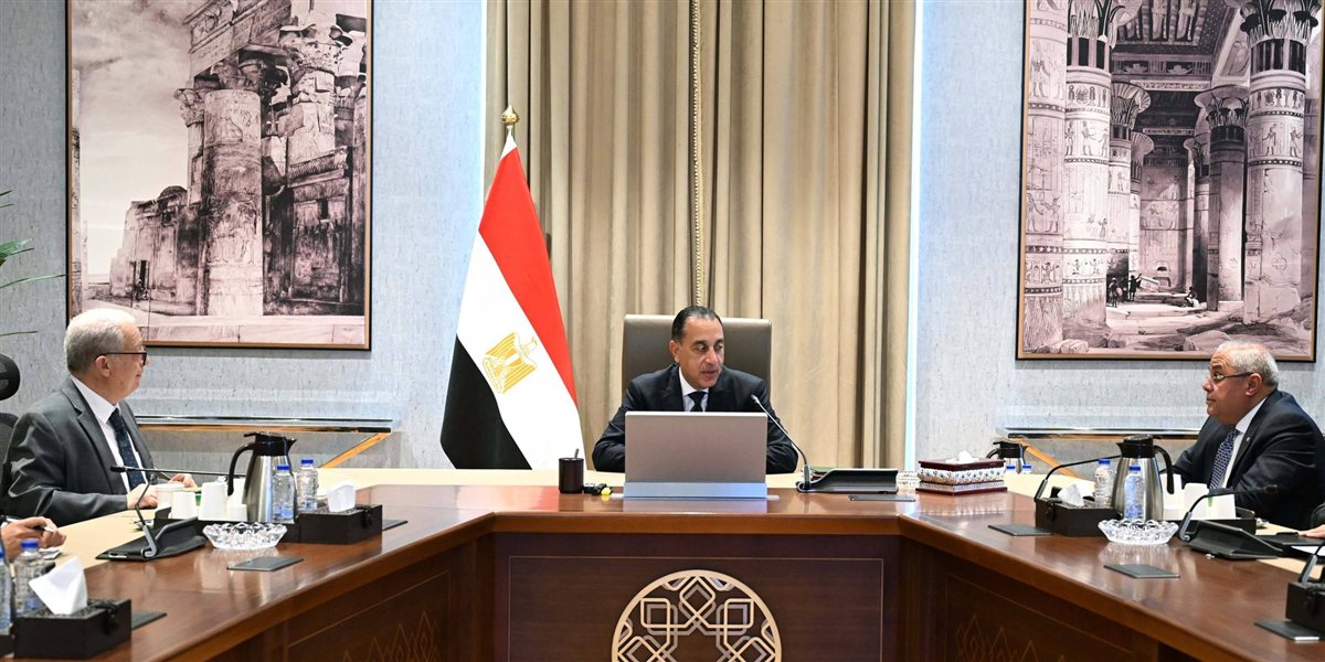 اجتماع متابعة الشركات المملوكة للدولة