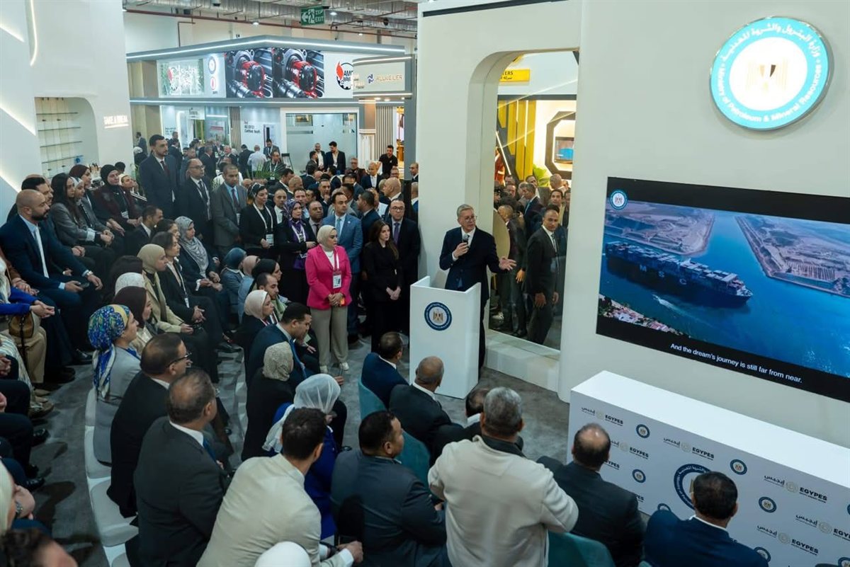 نجاح إيجبس 2026 بمشاركة كبرى شركات الطاقة العالمية