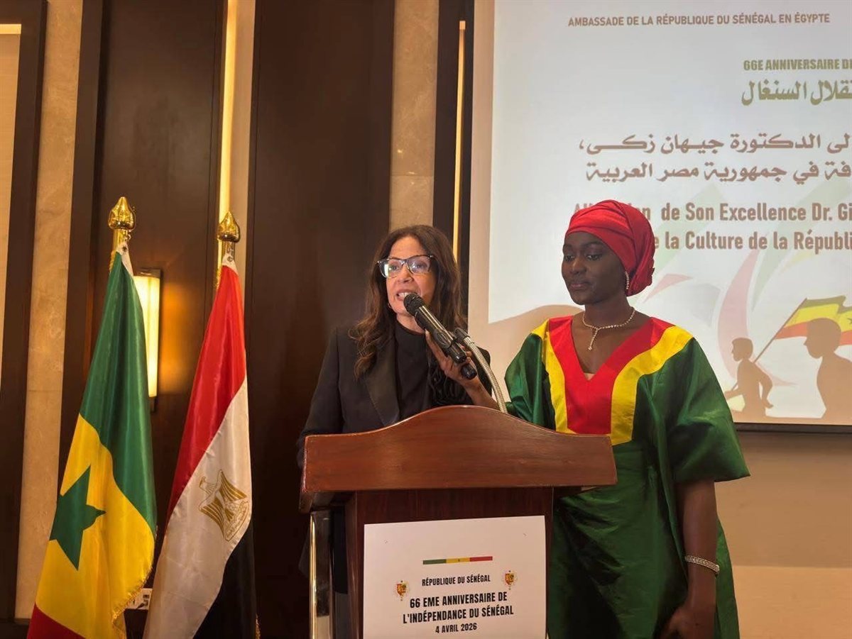 وزيرة الثقافة تشارك نيابةً عن رئيس الوزراء في احتفال سفارة السنغال