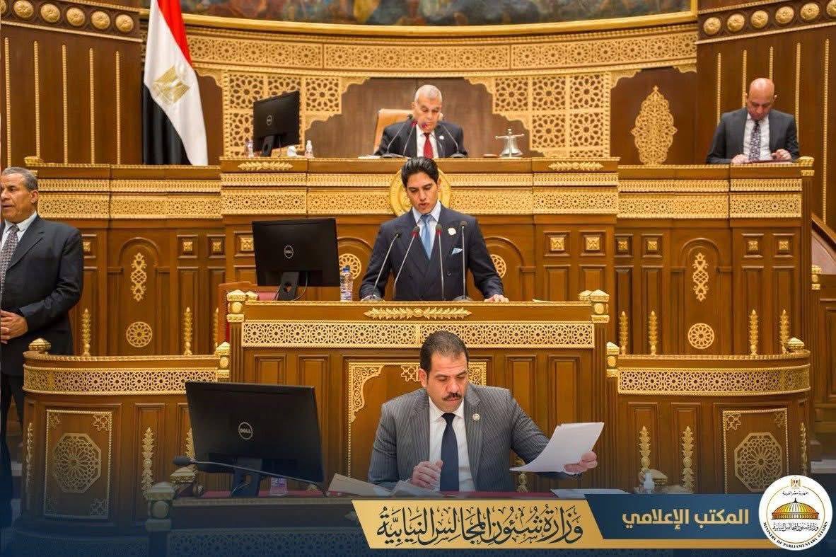 مجلس الشيوخ يناقش قانون حماية المنافسة
