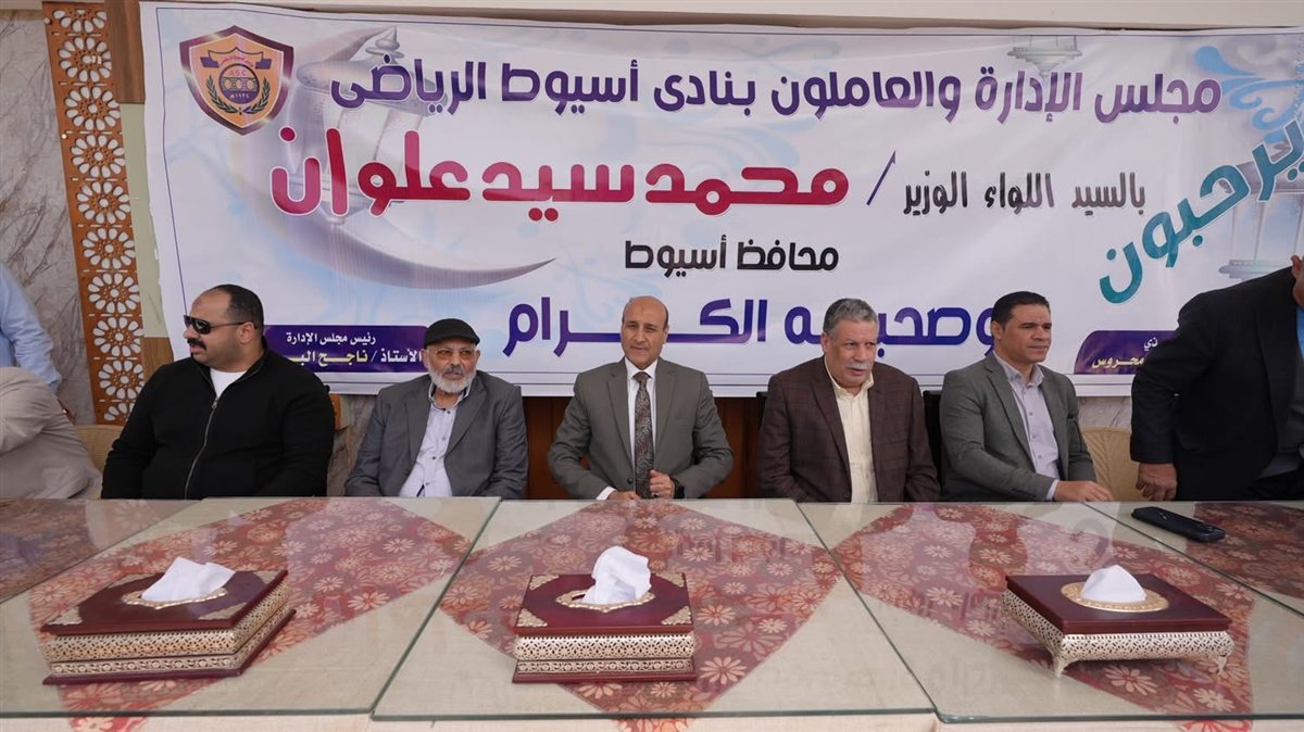 توزيع 4000 شنطة ملابس جاهزة على الأطفال الأيتام والأسر الأولى بالرعاية