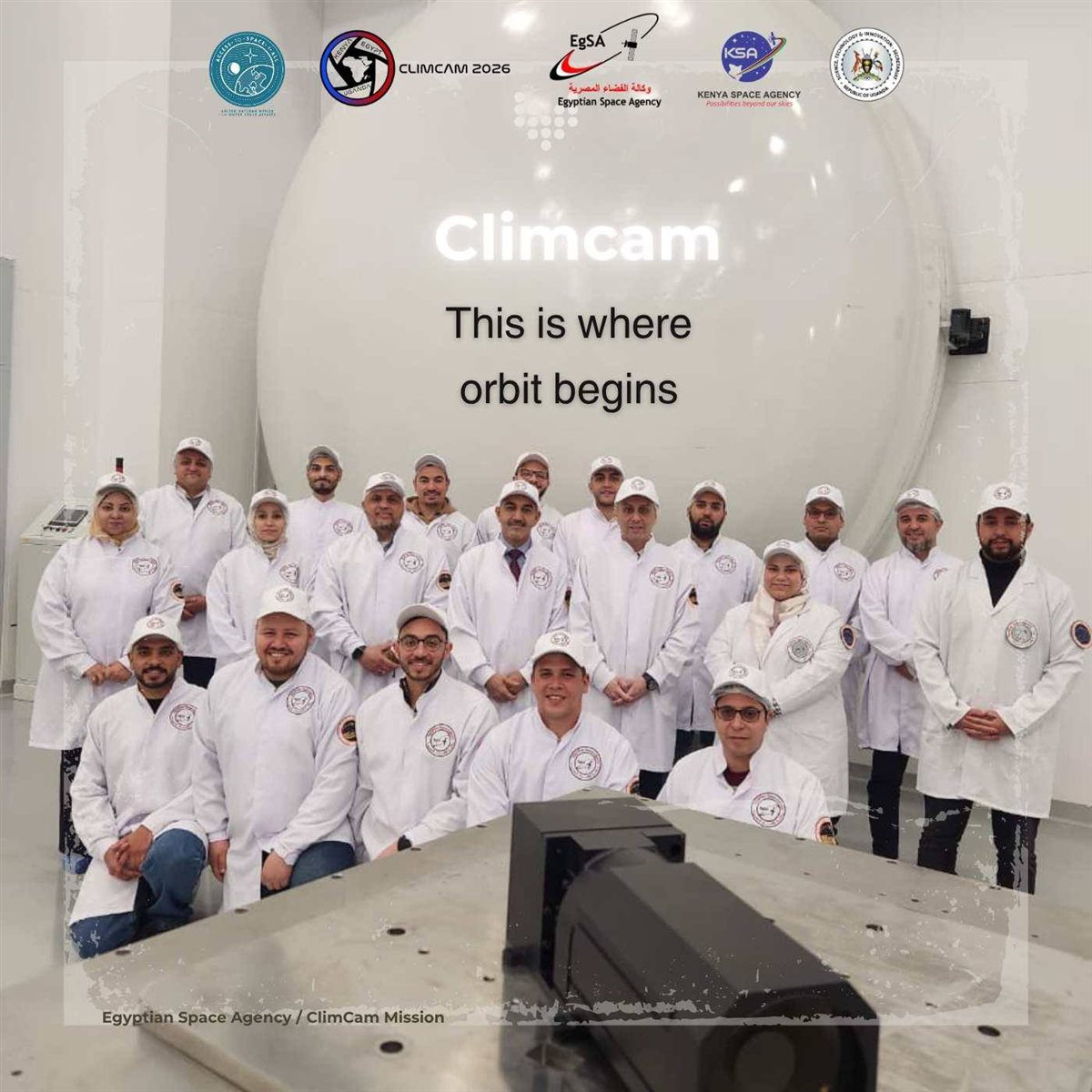 وكالة الفضاء المصرية تعلن إطلاق كاميرا ClimCam
