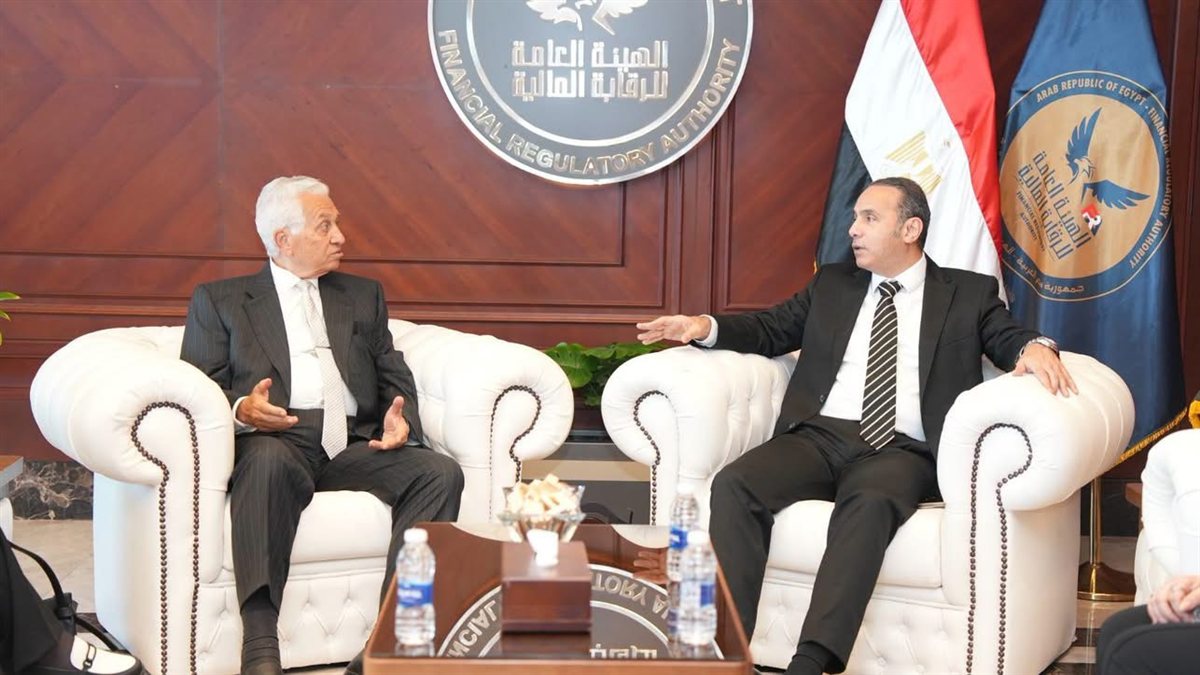 تعاون بين الرقابة المالية والأكاديمية العربية لتأهيل العاملين بالقطاع المالي