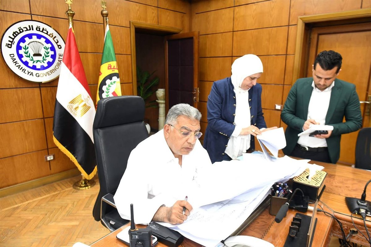 الدقهلية تعلن اعتماد الحيز العمراني الجديد لثماني قرى