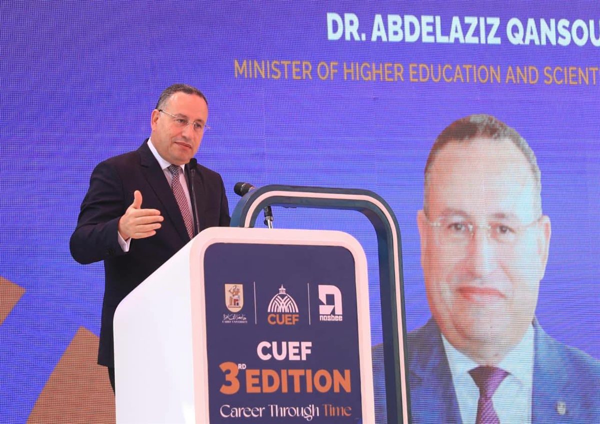 جامعة القاهرة تعزز الربط بين التعليم وسوق العمل عبر ملتقى التوظيف والتدريب السنوي