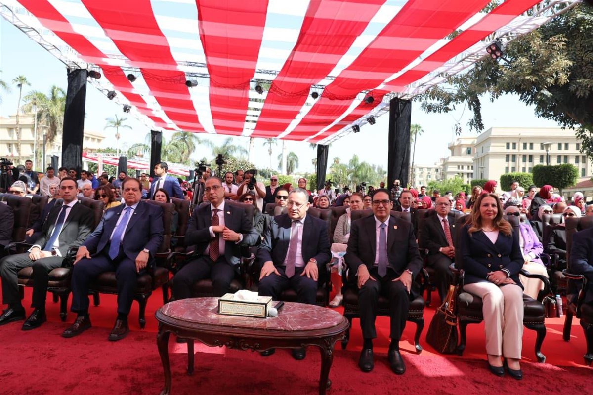 أكثر من 5 آلاف فرصة عمل وتدريب في ملتقى جامعة القاهرة للتوظيف والتدريب 2026