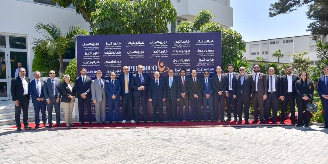 افتتاح خط إنتاج جديد لقطرات العين بمصنع فاركو في الإسكندرية