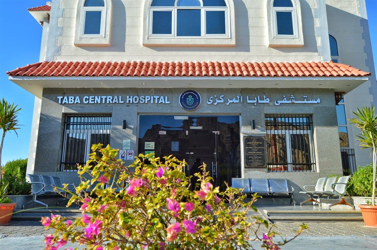 هيئة الرعاية الصحية تعلن تطوير خدمات سيناء