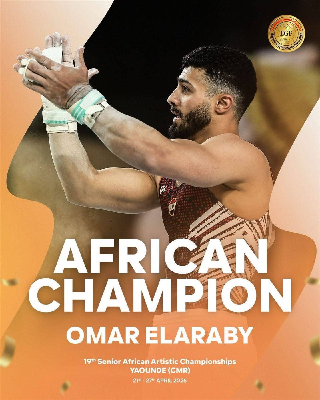 عمر العربي يتوج بذهبية الفردي العام في الجمباز الفني