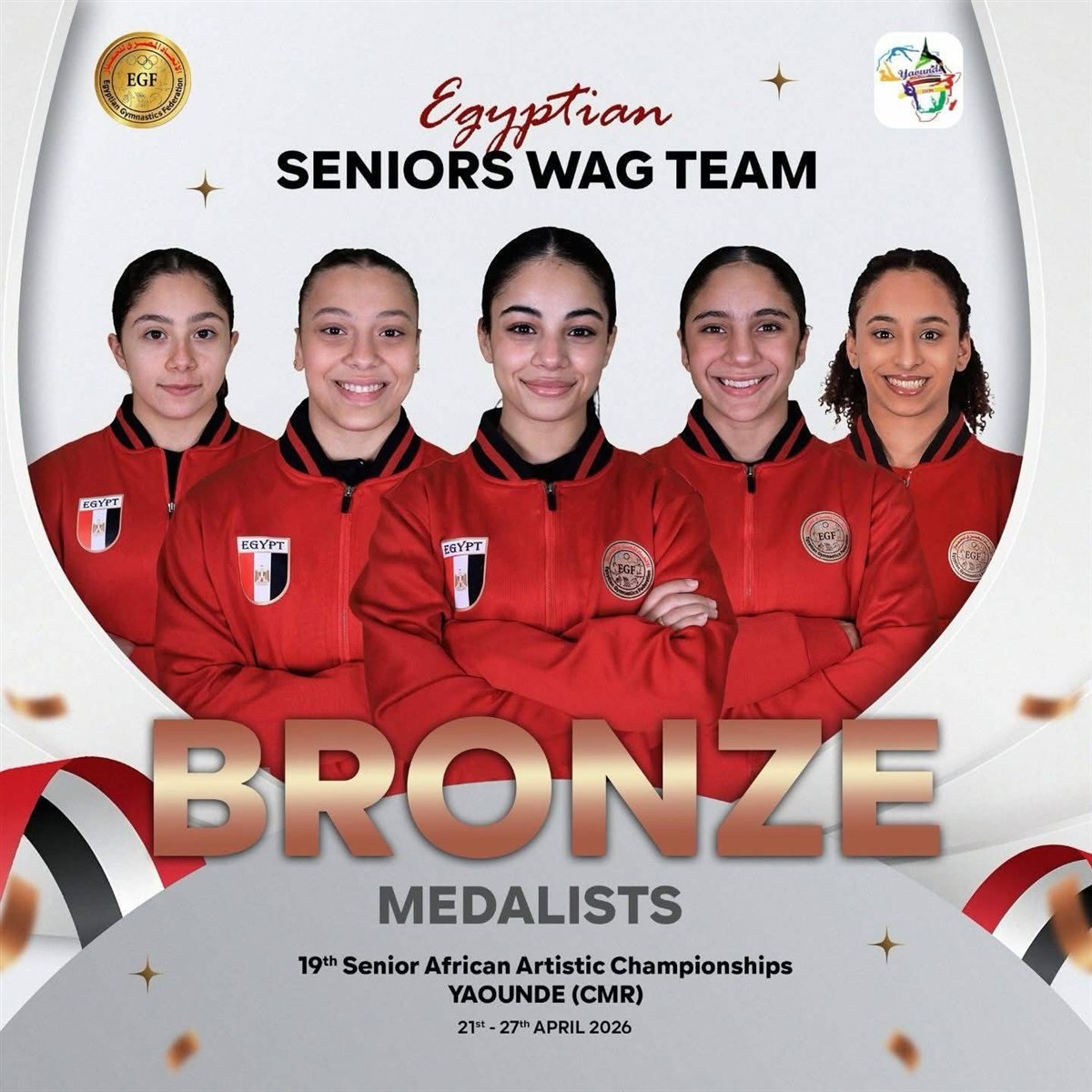 منتخب السيدات يتوج بالميدالية البرونزية في الجمباز الفني