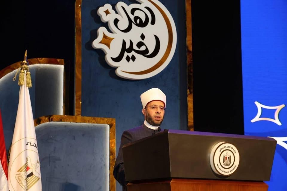 وزير الأوقاف يشهد احتفالية «أهل الخير 2026»