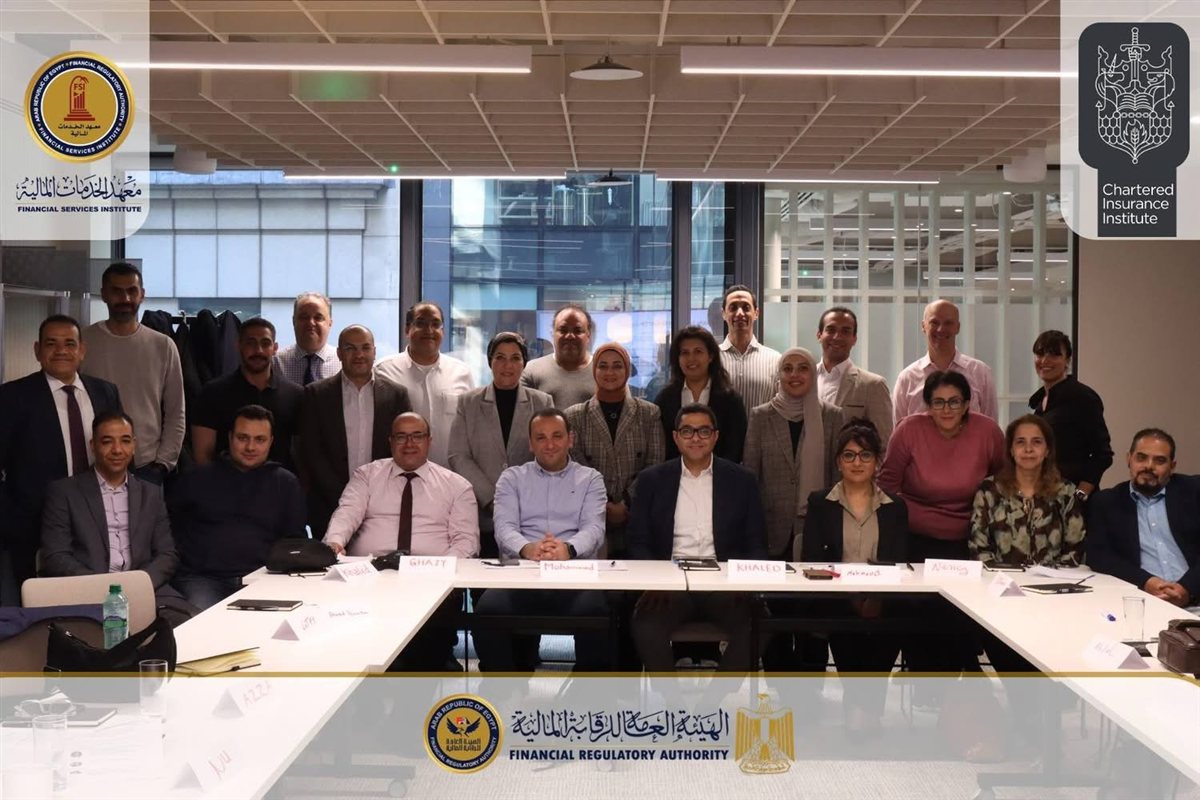 معهد الخدمات المالية يختتم برنامج القيادة التنفيذية في لندن