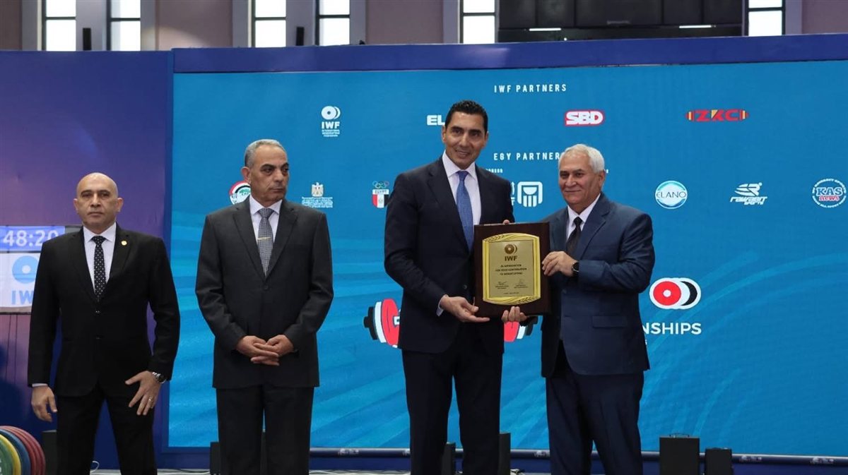 جوهر نبيل يفتتح بطولة العالم لرفع الأثقال للناشئين 2026 بالإسماعيلية
