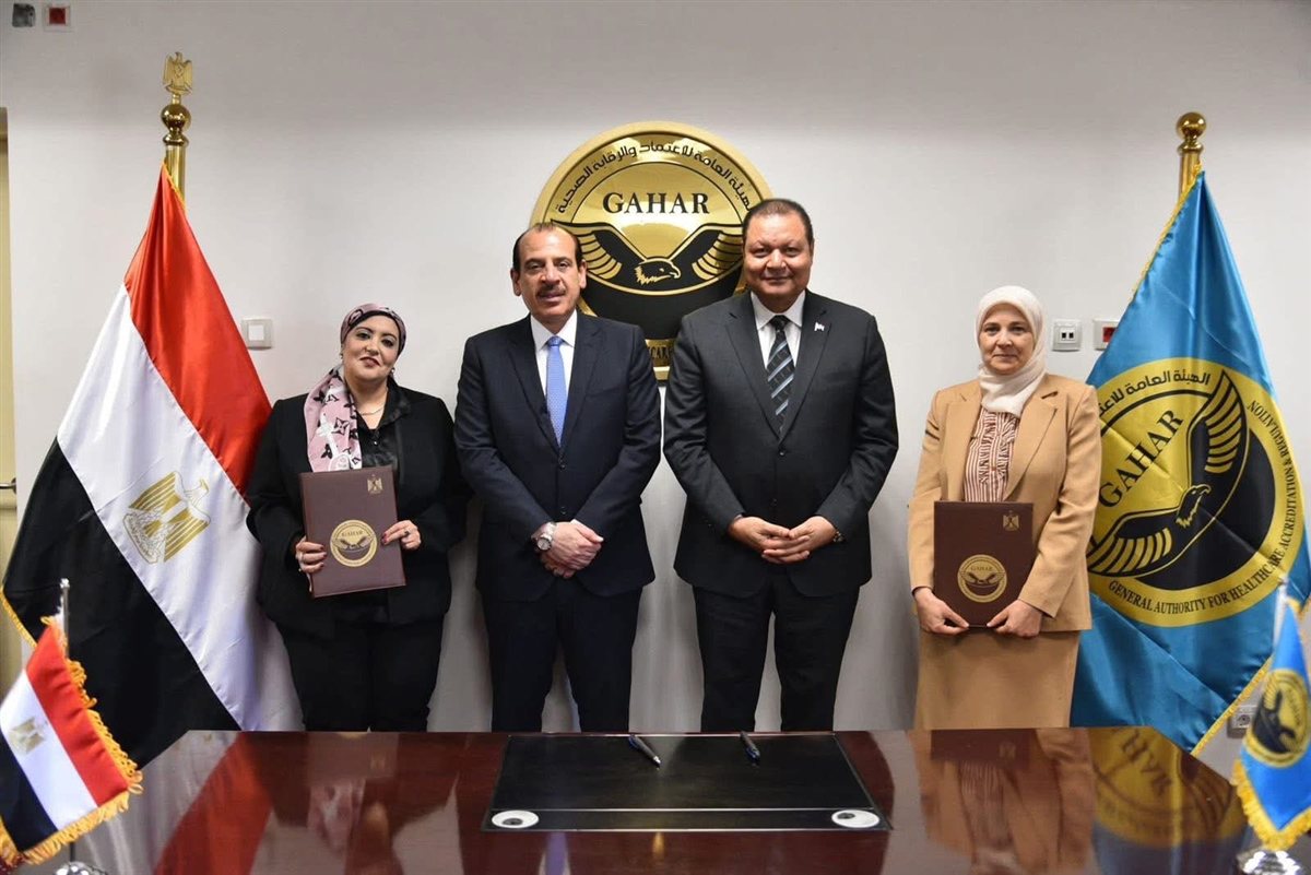 الصحة تستهدف اعتماد 300 منشأة رعاية أولية بنهاية 2026