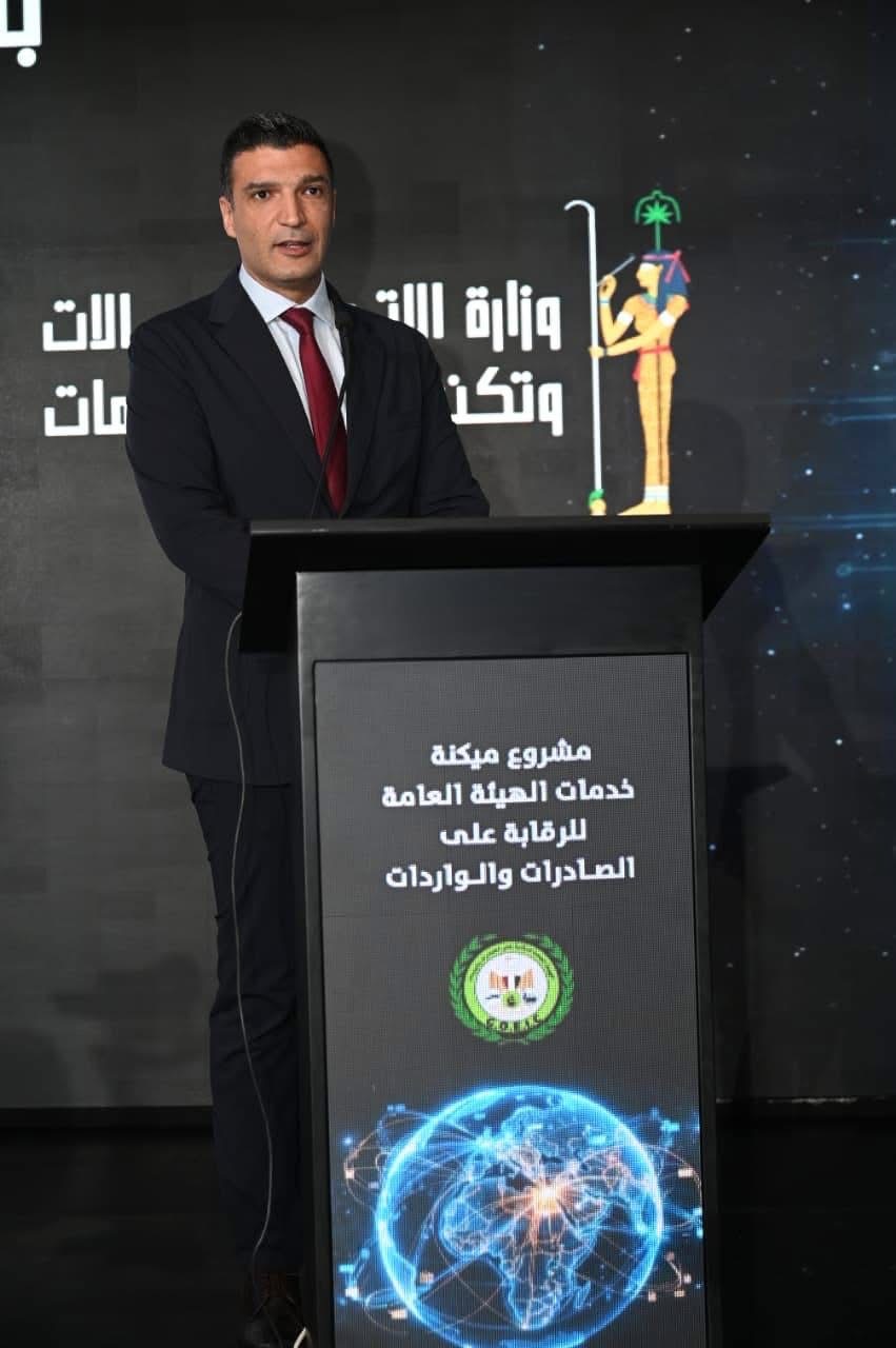 وزير الصناعة خالد هاشم