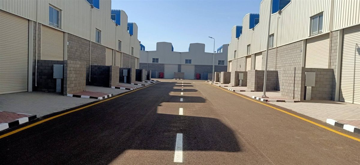 وزارة الصناعة تدعم المستثمرين عبر الوحدات الصناعية