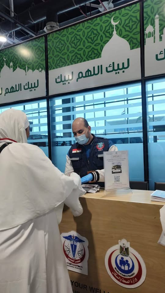 الصحة تكثف التوعية الصحية للحجاج قبل موسم الحج