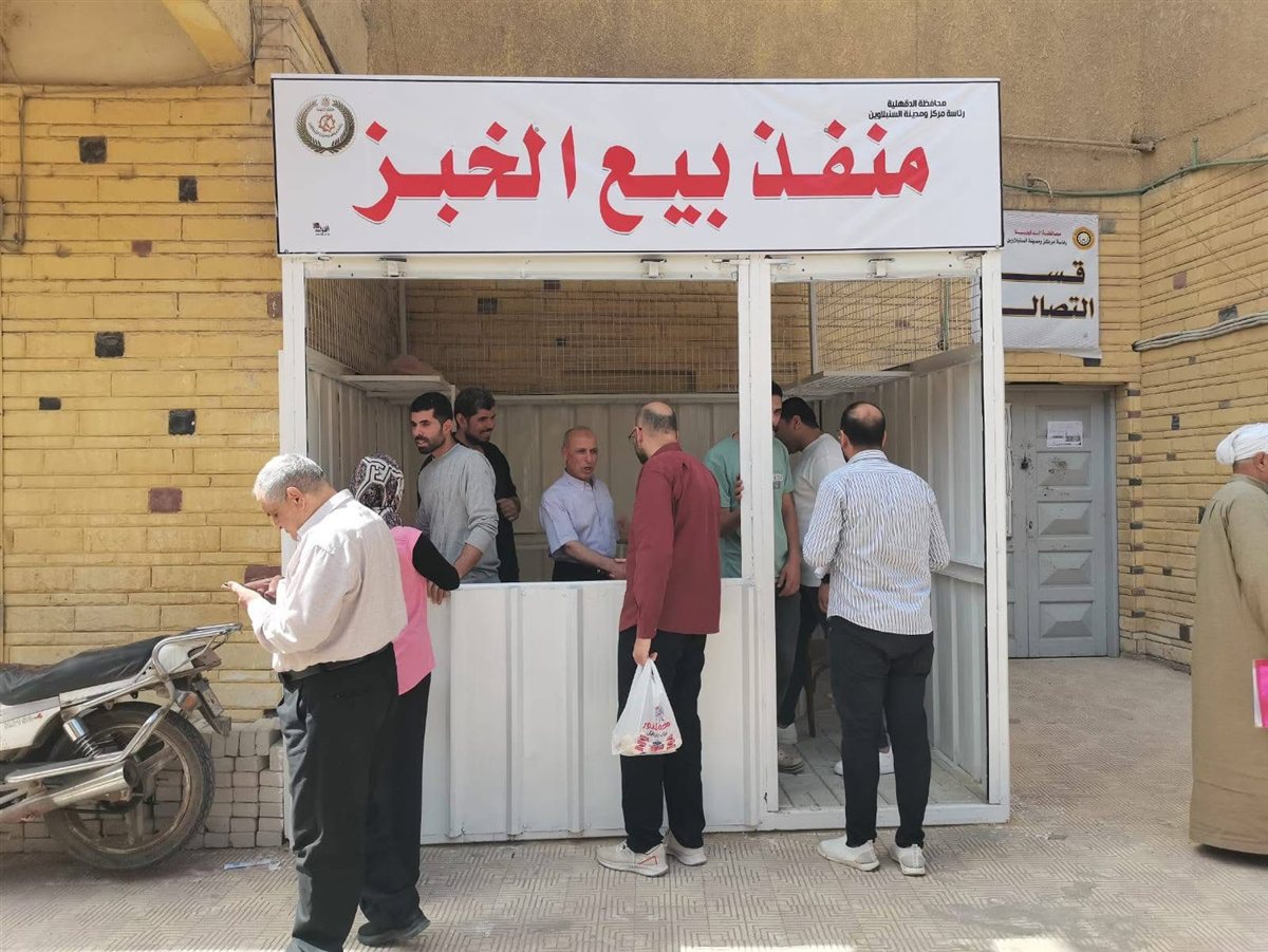منافذ الخبز المدعم بالدقهلية تصل إلى 23 منفذًا