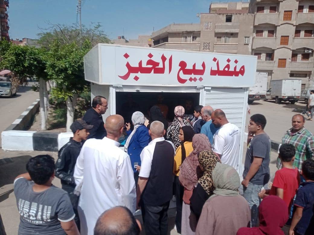 محافظ الدقهلية يعلن انتظام صرف الخبز المدعم بالمحافظة