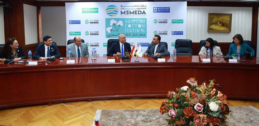 إطلاق مبادرة «مهرجان القطن المصري» لدعم المشروعات الصغيرة