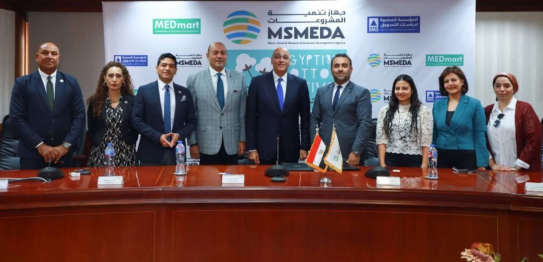 إطلاق مبادرة مهرجان القطن المصري لدعم مشروعات الصناعات القطنية