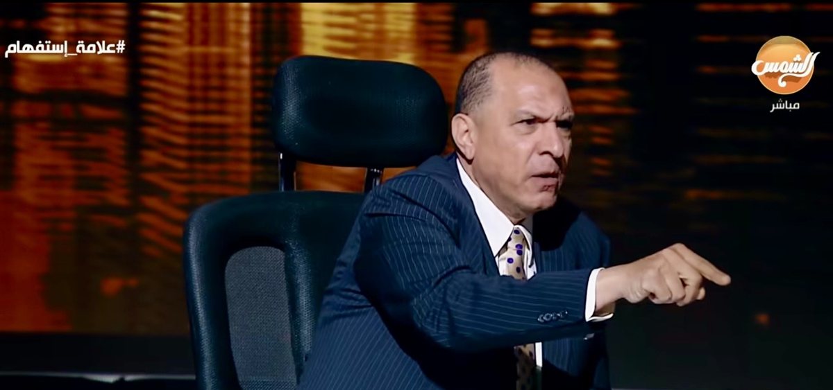 الأعلى للإعلام يغرم قناة الشمس ويوقف عصام عجاج