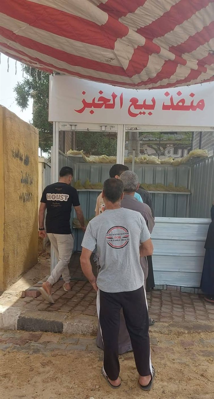 تشغيل منفذ صرف الخبز المدعم بمحلة دمنة