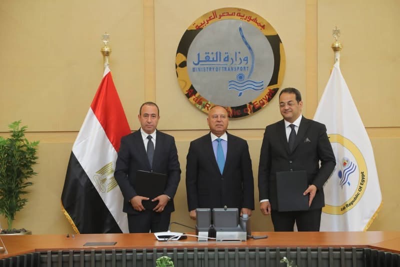 اتفاقية بين الشركة القابضة للنقل وترانس آي تي