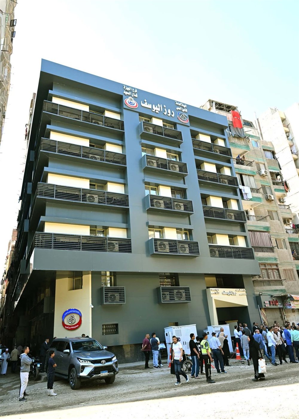 افتتاح عيادة روز اليوسف المطورة بكفر طهرمس في الجيزة