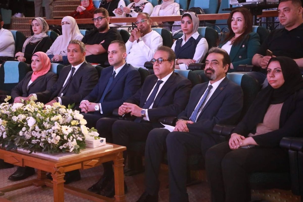 وزارة الصحة تنظم احتفالية تسليم جوائز مسابقة «أنت الحل»