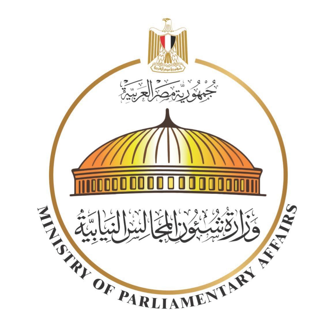 الحكومة تنفي سحب قانون الأحوال الشخصية من البرلمان