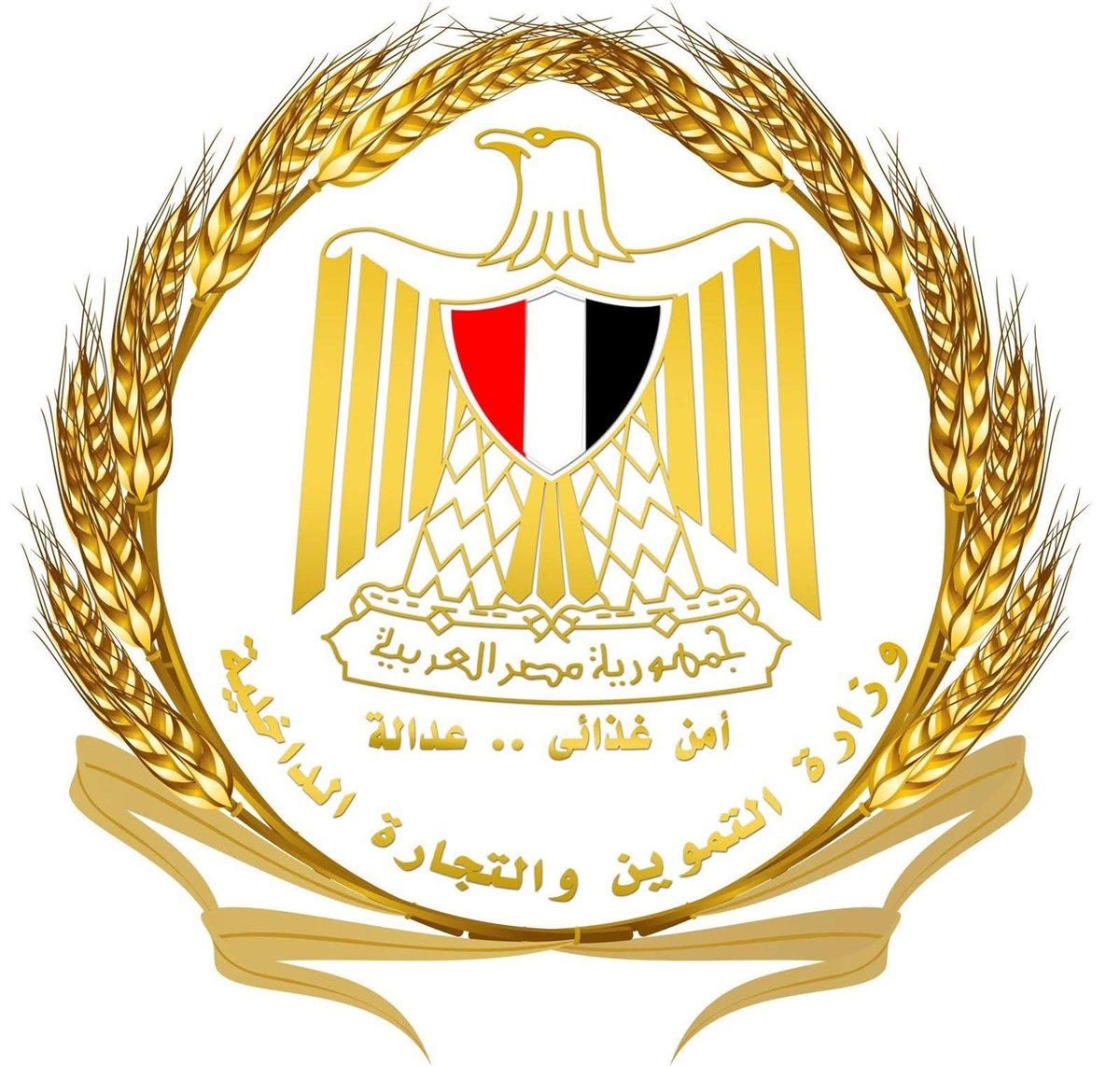 طرح الطماطم بـ20 جنيهًا للكيلو بدءًا من 30 مايو
