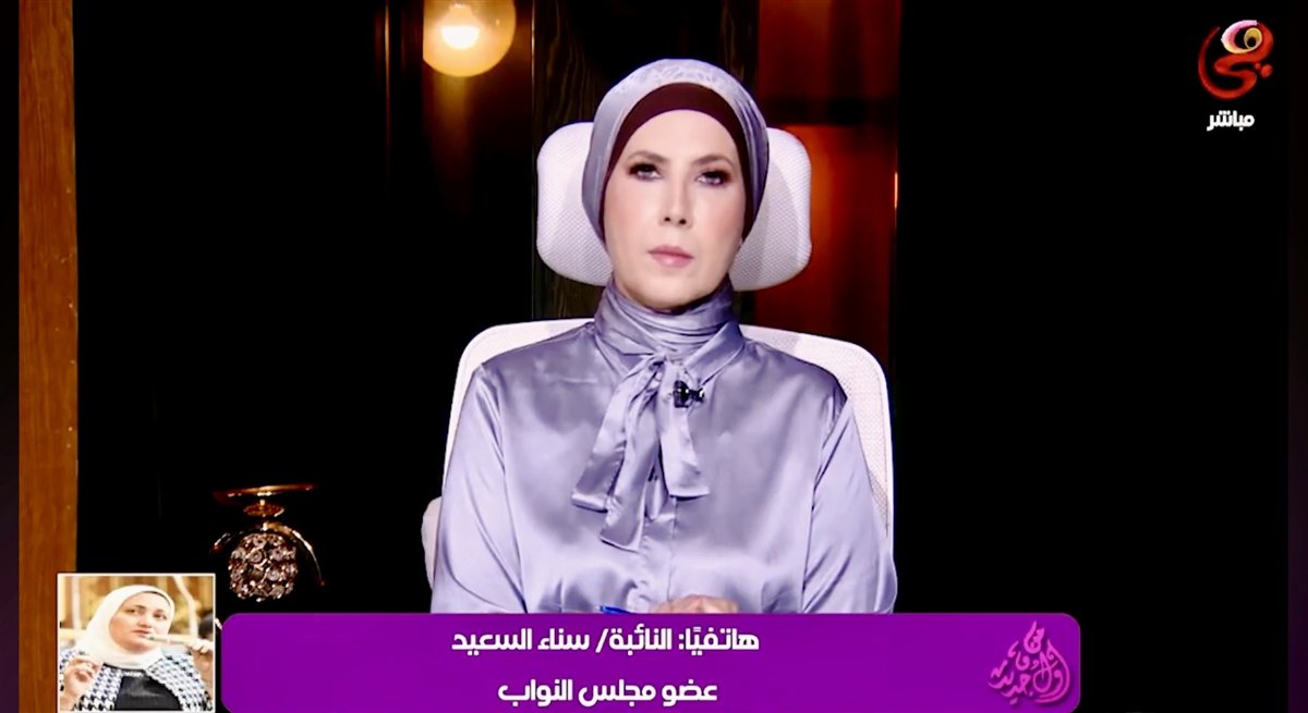     سناء السعيد تفتح ملف فيروس بي بمسابقات المعلمين