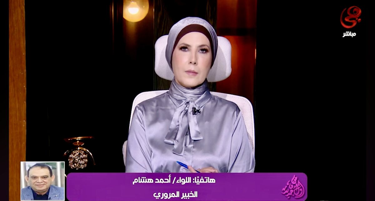 خبير مروري يوضح ضوابط الاستعلام الأمني لرخص القيادة