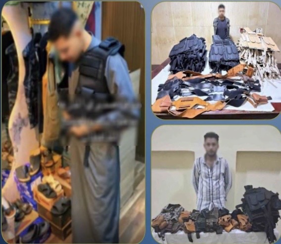     ضبط مصانع ومحال تبيع مهمات تشبه المعدات الأمنية