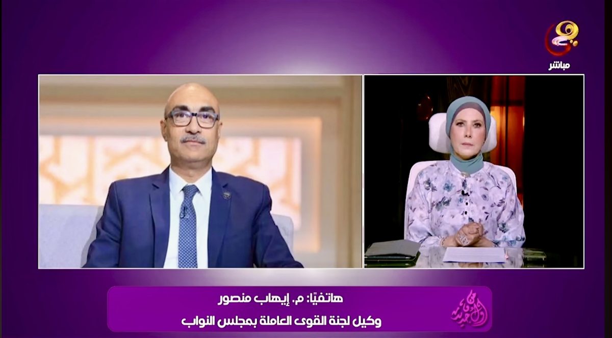 إيهاب منصور يكشف موعد إنهاء أزمة سيستم التأمينات