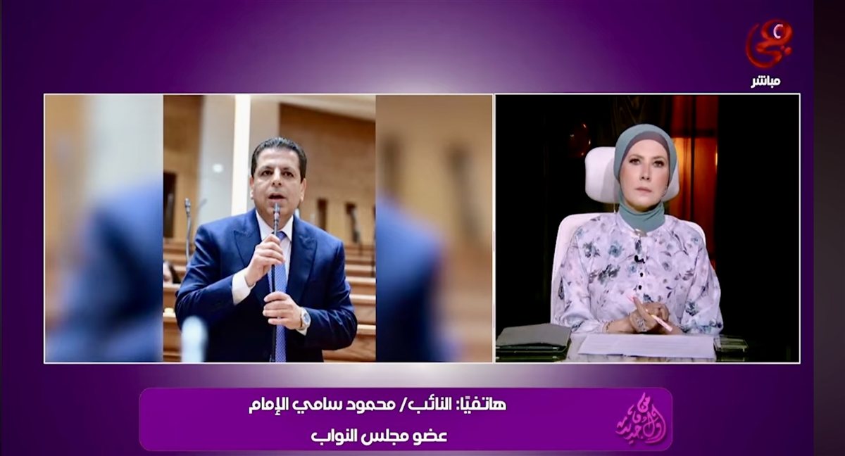 محمود سامي يكشف مسار تحويل العدادات الكودية بعد التصالح